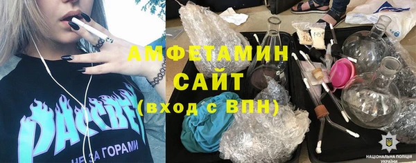 ГАЛЛЮЦИНОГЕННЫЕ ГРИБЫ Верхний Тагил